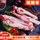 元氣牛 牛軟骨 粗牛脆骨2.5kg 順豐空運 精修去油 國產(chǎn)黃牛骨頭