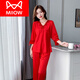 貓人（MiiOW）輕奢睡衣女夏季長(cháng)袖長(cháng)褲兩件套家居服性感冰絲女士可愛(ài)家居服套裝 長(cháng)袖9856大紅套 均碼 Ｌ【100 115斤】
