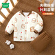 迷你木木屋兒童冬季加厚款家居服秋冬男女童夾棉套裝新年款 可愛(ài)餅干 100 