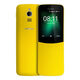 諾基亞（NOKIA）8110 4G通下滑蓋按鍵經(jīng)典移動(dòng)聯(lián)通電信香蕉手機(jī)熱 黃色