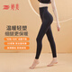婷美25秋冬拉鏈款束腰收腹褲女收小肚子提臀美腿鯊魚(yú)褲長(cháng)款瑜伽褲 黑色 【瘦腿提臀拉鏈款】 M 【建議95-115斤】