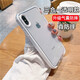 墨佰 適用蘋(píng)果xr手機殼簡(jiǎn)約透明iPhonexs max硅膠加厚8plus直邊防摔網(wǎng)7p紅創(chuàng  )意保護套 【透白色】 蘋(píng)果7plus/8plus通用-5.5英寸