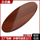 樂(lè)佰鑫桃花芯實(shí)木圓桌餐桌加厚大圓桌面板帶轉(zhuǎn)盤(pán)圓形桌面10-12人家用 桃花芯單桌面 1.35m 坐7-9人