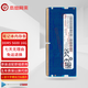 本尚網(wǎng)來(lái)記憶科技 Ramaxel 原裝原廠(chǎng) PC5 SODIMM 筆記本內存條 4800 5600 第五代電腦運行內存 DDR5 5600 16G 筆記本內存條