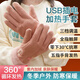 加仕高電加熱手套女冬季騎行USB發(fā)熱手套摩托車電動(dòng)車保暖電熱手套