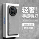 HotFire 適用vivox90pro手機(jī)殼 vivox90pro保護(hù)套 升級膚感羊巴皮磨砂鏡頭全包男款女硅膠-煙灰色