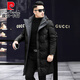 皮爾卡丹（pierre cardin）冬季羽絨服男中長(cháng)款加厚保暖2026新款中年男士爸爸冬裝大碼外套潮 大氣黑色-可拆卸帽 XL 180 【140-160斤】