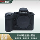 耐影S5M2保護套 適用松下S5二代相機硅膠套S5Ⅱ專(zhuān)用硅膠套相機保護套防塵套相機套 S5Ⅱ專(zhuān)用硅膠套-黑色 贈送鋼化膜*1