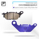 FRANDO BRAKE·SYSTEMFRANDO 車(chē)力屋摩托車(chē)剎車(chē)片適用雅馬哈賽鷹GT/巧格i/福喜AS/巡鷹125制動(dòng)器小牛九號剎車(chē)皮 前剎-陶瓷運動(dòng)版 EM049