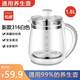 養(yǎng)生壺配件壺身單壺通用玻璃壺單賣(mài)高硼硅燒水壺體裸壺杯 四環(huán)316白色【新款】