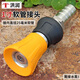 洪潤高壓水泵消防款大流量噴頭澆花澆水灑水農用洗車(chē)園林綠化水槍 (常規款)25毫米軟管接頭水槍