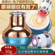 名美人（MINGMEIREN）深海魚子醬抗皺動感眼霜電動按摩黑眼圈眼袋細紋保濕男女 眼部按摩眼霜+小熨斗導入儀組合 50g