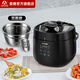愛(ài)德5L雙膽電壓力鍋智能家用316不銹鋼多功能高壓鍋大容量電飯煲鍋  雙膽+304瀝米飯蒸籠+304鴛鴦?wù)艋\ 【316不銹鋼雙內(nèi)膽】 5L