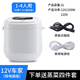 強洛車(chē)載電飯煲 電飯鍋12V/24V/220V大貨車(chē)小汽車(chē)轎車(chē)車(chē)家兩用車(chē)用2升 12V-220V車(chē)家兩用