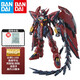 萬(wàn)代（BANDAI） 高達模型 mg  1/100 敢達模型拼裝玩具 機甲機器人金剛玩具 MG 艾比安 次代 魔鬼