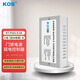 KOB門禁電源12V5A控制器電插鎖磁力鎖開關(guān)電源3A變壓器UPS鋰電池 小型【足5A電源】白