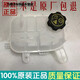 適用別克昂科拉雪佛蘭創(chuàng)酷冷卻液水壺防凍液副水壺水箱回水壺原廠 蓋子和水壺