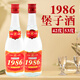 潞1986堡子酒42度53度糧食酒山西特產(chǎn)475ml清香型送禮白酒 【堡子1986】53度475ml*1瓶
