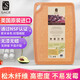 世廚美國進口砧板菜板實木切菜板切肉板搟面板揉面板案板 S-381319 S-381319（33*48*1CM） 長方形