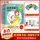 圖解家庭育兒 全3冊 孩子生病了媽媽怎么辦+孩子哭鬧媽媽怎么辦+孩子不睡覺媽媽怎么辦 日本主婦之友社 新手媽媽家庭護(hù)理育嬰書籍