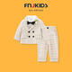 FNJ KIDS童裝男童四件套秋季新款洋氣百搭兒童帥氣小西服套裝 男童西裝卡其色 100 (建議身高90-100cm)