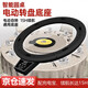 比普樂(lè)電動(dòng)轉(zhuǎn)盤(pán)底座家用圓桌智能餐桌轉(zhuǎn)盤(pán)底座自動(dòng)旋轉(zhuǎn)玻璃飯店餐桌轉(zhuǎn)臺(tái) 【高級(jí)黑】（配充電寶）