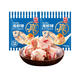 海欣2聯(lián)多包組合火鍋食材牛肉丸魚(yú)豆腐蝦滑關(guān)東煮燒烤食材生鮮 海欣龍蝦球260g*2包