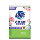超能天然皂粉潔凈香氛溫和無(wú)刺激1.88kg袋 凈白煥彩（特渠） 1袋