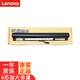聯(lián)想（lenovo）原裝ideapa 小新 300 Tianyi 天逸100-14 15 筆記本電池 六芯加大容量 天逸TianYi 100-15IBD