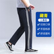 格斯嵐帝小學(xué)初中高中學(xué)生運(yùn)動褲一條杠二道杠校褲校服褲子春秋冬款加絨褲 藏青兩條杠（春秋款） 3XL （140-160斤）