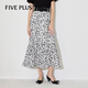 FivePlus半身裙女高腰長(cháng)款裙子傘裙提花天絲復古2024新款女夏裝 米白 L