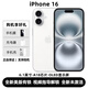 美版機(jī) iPhone16系列 美版后封有鎖 雙卡槽 5G 愛思/沙漏雙驗(yàn)全綠 iphone16 白色 6.1英寸 128GB 全新 未激活 包開卡槽