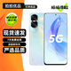 榮耀X50i 榮耀X50i+（5G）二手手機 一億像素超清影像 6.7英寸護(hù)眼全面屏 拍照游戲手機 楊柳風(fēng)【X50i】 12GB+256GB【贈3C認(rèn)證快充】 99新