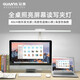 冠雅 屏幕燈閱讀寫字看書學(xué)習(xí)臺燈LED電腦辦公設(shè)計臺燈顯示器護(hù)眼燈 白色-F1618