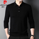 皮爾卡丹純羊毛衫男秋冬季翻領(lǐng)打底針織t恤衫中老年人保暖100%羊毛polo衫