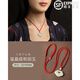 晟迅平安長(cháng)命鎖和田玉吊墜女如意鎖寶寶兒童玉石玉墜玉佩白玉掛件項鏈 (款一)和田玉平安鎖【紅繩可調節】