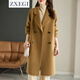 ZXEGI新款高端100%羊毛大衣雙面呢大衣赫本風(fēng)溫柔時(shí)尚駝色氣質(zhì)西裝外套 高級駝 L
