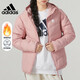 阿迪達斯 （adidas）NEO羽絨服男裝女裝冬季連帽防風(fēng)運動(dòng)服保暖HY9638 S
