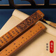 首力戒尺家用家法神器教師專(zhuān)用尺竹制竹條弟子規勸學(xué)加厚兒童教鞭教尺 【升級加厚-刻度款】莫生氣