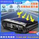 好益車2024新車載hud太陽能充電GPS車速海拔時鐘溫度汽車通用抬頭顯示器 太陽能抬頭顯示器【1000毫安】 所有車型通用【送USB充電線】