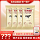 飛鶴奶粉飛鶴牧場經(jīng)典1962學(xué)生高鈣中老年多維奶粉加鋅鐵900g罐400g袋裝 中老年高鈣多維400克1袋