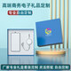 AEWIC充電寶禮品定制logo公司伴手禮企業(yè)周年辦公會議文創(chuàng)展會紀(jì)念品送 實(shí)標(biāo)充電寶+一拖三充電線