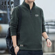 JEEP SPIRIT吉普衛(wèi)衣男半拉鏈春季韓版潮流長袖T恤男裝 軍綠 M 