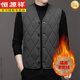 恒源祥新款馬甲男士秋冬季新款中老年男裝爺爺坎肩駝絨加絨加厚棉背心男 深灰色 XL