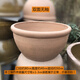 蜀藝仁 土陶水缸陶瓷米缸粗陶酒缸醋壇魚(yú)缸罐荷花缸庭院發(fā)酵腌酸菜醬缸 無(wú)釉口徑80矮胖