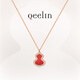 Qeelin麒麟官方Wulu系列18K玫瑰金紅瑪瑙鑲鉆葫蘆項鏈 紅瑪瑙（petite） 均碼