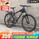 麥希自行車(chē) 成人男女山地車(chē)變速減震學(xué)生上班代步車(chē) 旗艦減震版【輻條輪】黑色 27.5寸(適合175-190CM) 24速