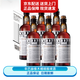 辛巴赫精釀啤酒oak橡木桶314巔峰桶貯9號700ml艾爾ZINNBACH精釀啤酒 OAK橡木桶700ml*1瓶 嘗鮮裝