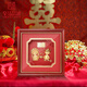 至品誠 24k金箔畫(huà)擺件刻字結婚禮物送閨蜜朋友送新人創(chuàng  )意diy定制新婚慶禮品實(shí)用新中式桌面裝飾擺設 雙喜娃娃A