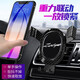 眾泰T600T700T300T800Z500SR9SR7大邁X5X7車載手機支架座汽車導航支撐固定架 眾泰英文標【閃耀碳纖黑】-出風口專用款 改裝專用汽車用品內(nèi)飾配件